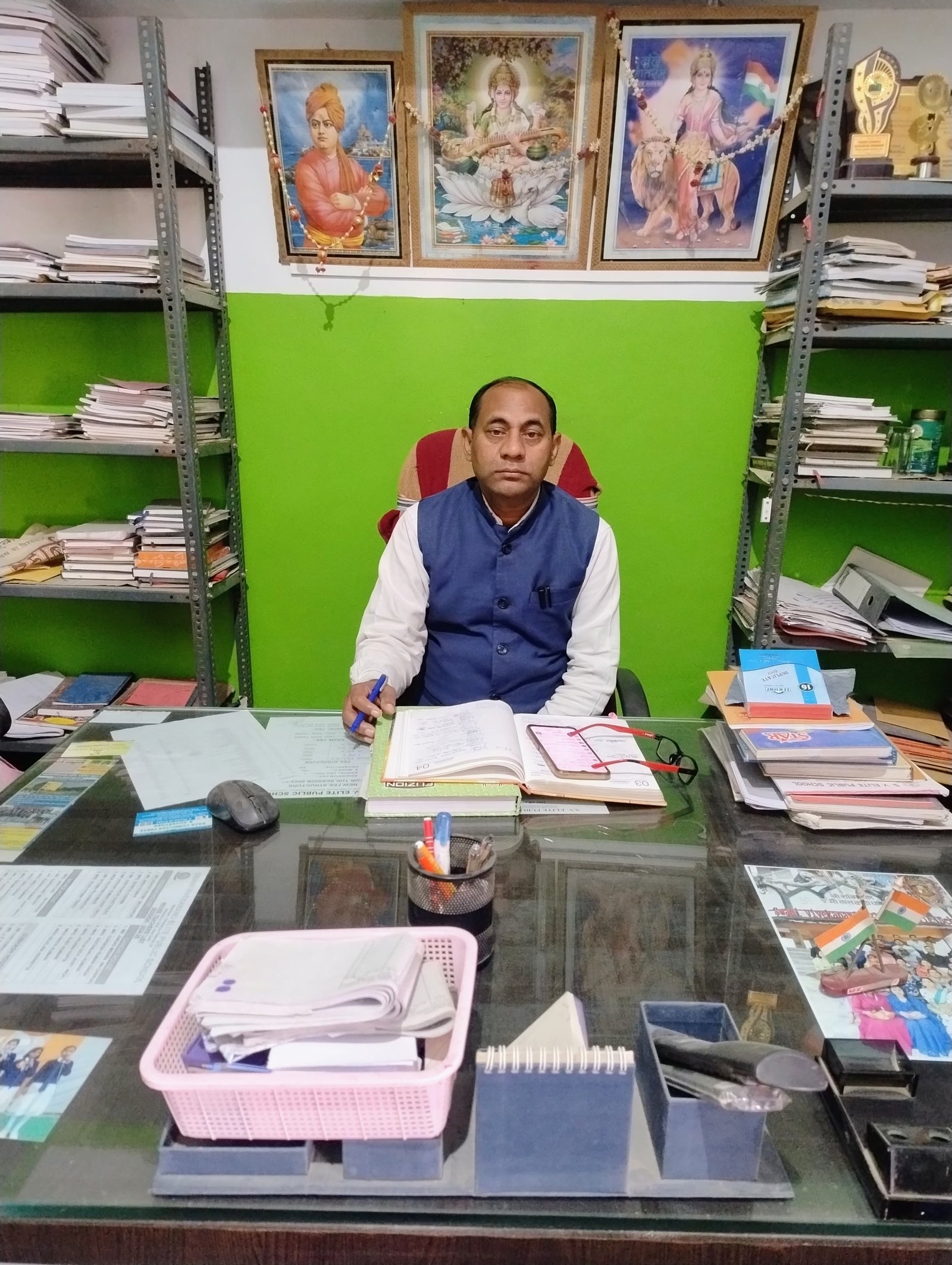 Principal